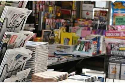 Πωλητές ζητούνται για απασχόληση σε περίπτερα