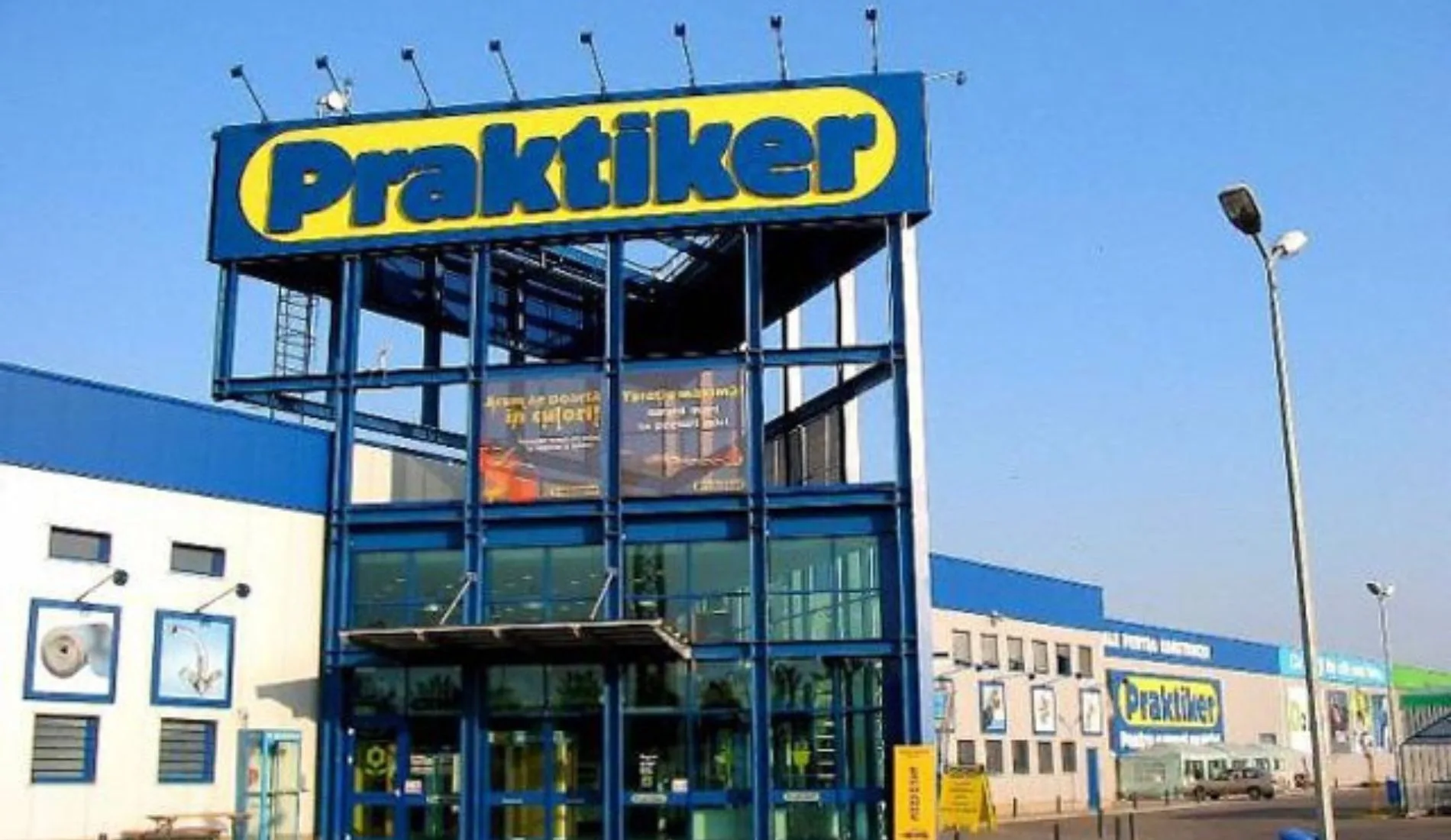 Η Praktiker αναζητά προσωπικό για τα καταστήματά της