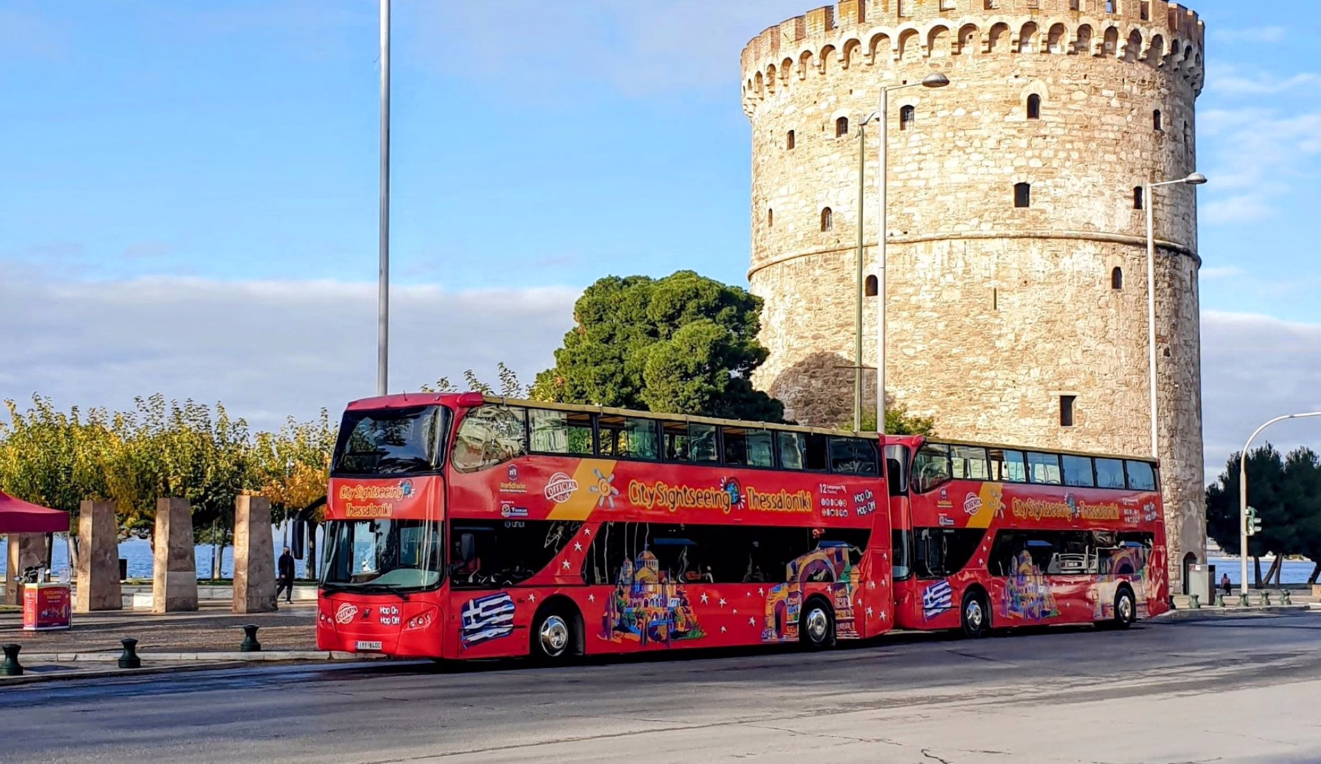 Η εταιρεία λεωφορείων "Sightseeing Thessaloniki" ζητά υπαλλήλους/πωλητές