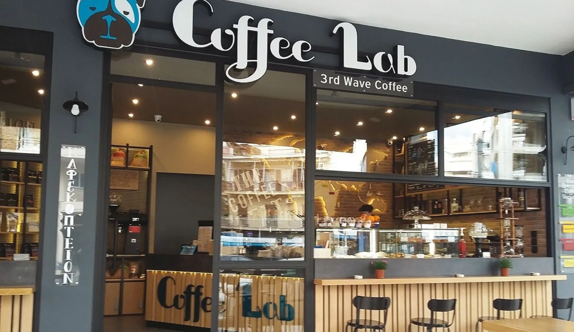 Barista ζητείται από κατάστημα Coffee Lab για πλήρη ή μερική απασχόληση