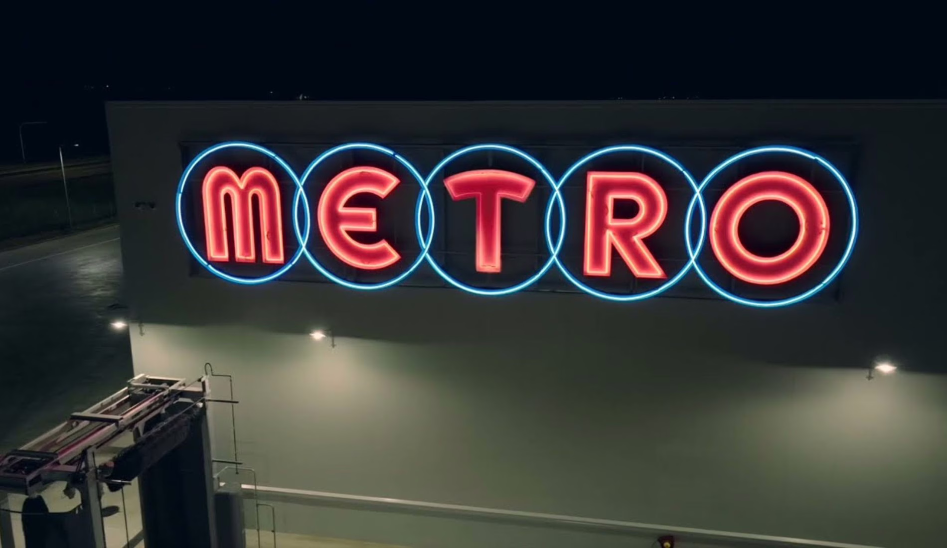 Προσωπικό ζητείται για καταστήματα My Market & Metro