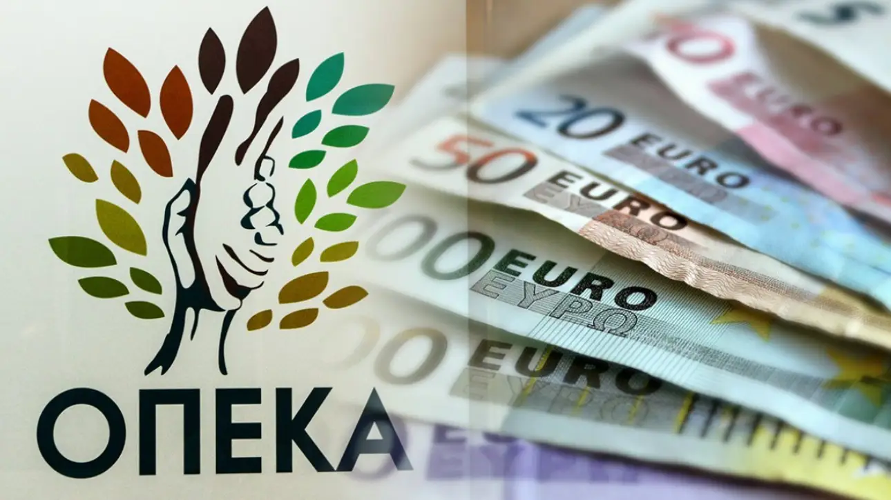 ΟΠΕΚΑ: Πότε ξεκινούν οι πληρωμές των επιδομάτων, τι ισχύει για την προπληρωμένη κάρτα;