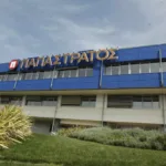 Θέσεις εργασίας στον Παπαστράτο – Κάντε αίτηση τώρα