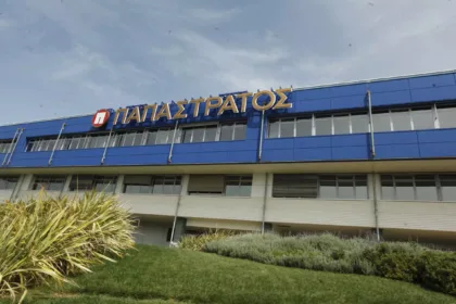 Θέσεις εργασίας στον Παπαστράτο – Κάντε αίτηση τώρα