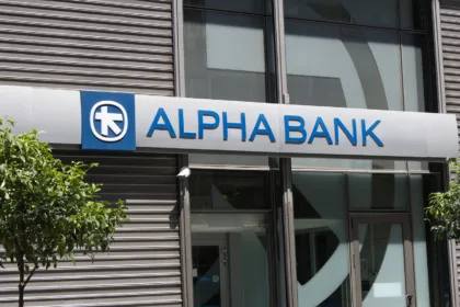 Στείλε βιογραφικό: Προσλήψεις κάνει η Alpha Bank – Δες τις θέσεις και τα Link