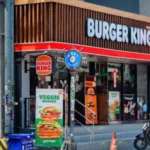 Κατάστημα Burger King αναζητά προσωπικό για πλήρη απασχόληση