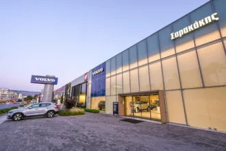 Προσλήψεις τώρα στον Όμιλο Σαρακάκης – Στείλε βιογραφικό σήμερα
