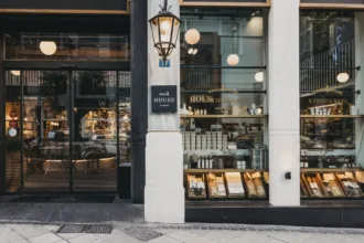 Υπάλληλος παντοπωλείου ζητείται από κατάστημα της Ergon