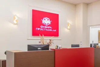 Νέες θέσεις απασχόλησης από την εταιρεία Φοβερά Προστασία - Δείτε τις ειδικότητες