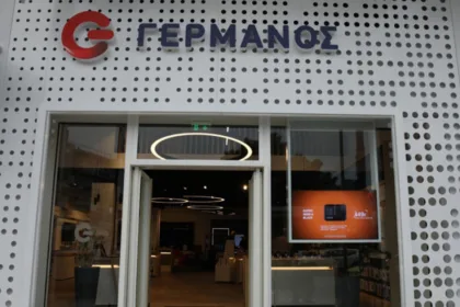 Πωλητής τηλεπικοινωνιών ζητείται από κατάστημα Γερμανός