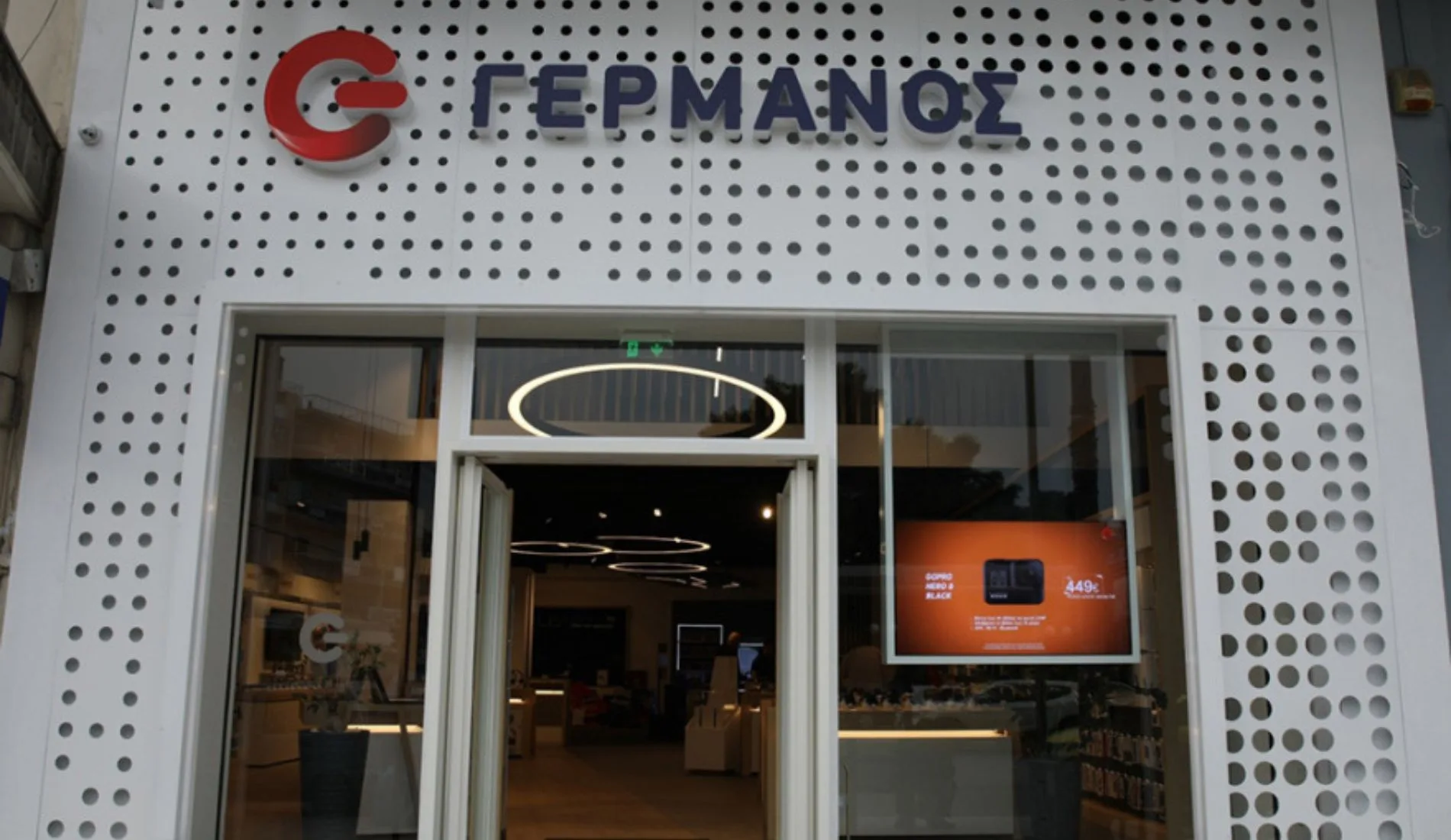 Πωλητής τηλεπικοινωνιών ζητείται από κατάστημα Γερμανός