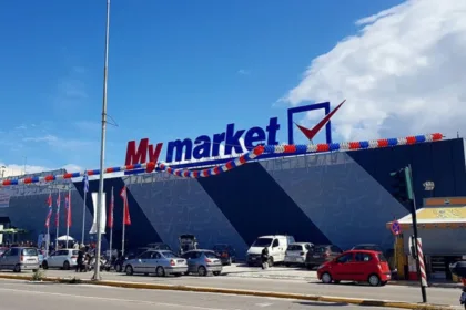 Καταστήματα My Market & Metro: Νέες θέσεις για πλήρη & μερική απασχόληση