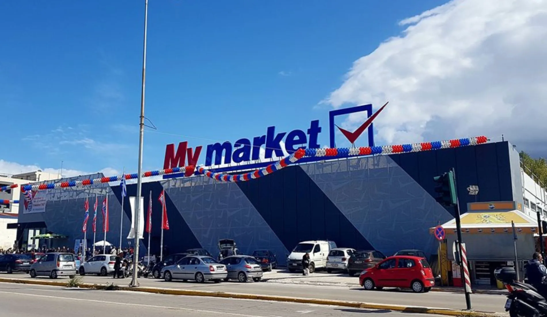 Καταστήματα My Market & Metro: Νέες θέσεις για πλήρη & μερική απασχόληση