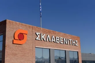 Νέες θέσεις στα καταστήματα των σούπερ μάρκετ Σκλαβενίτης
