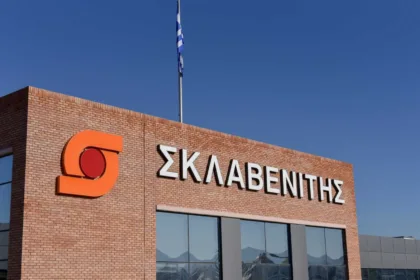 Νέες θέσεις στα καταστήματα των σούπερ μάρκετ Σκλαβενίτης