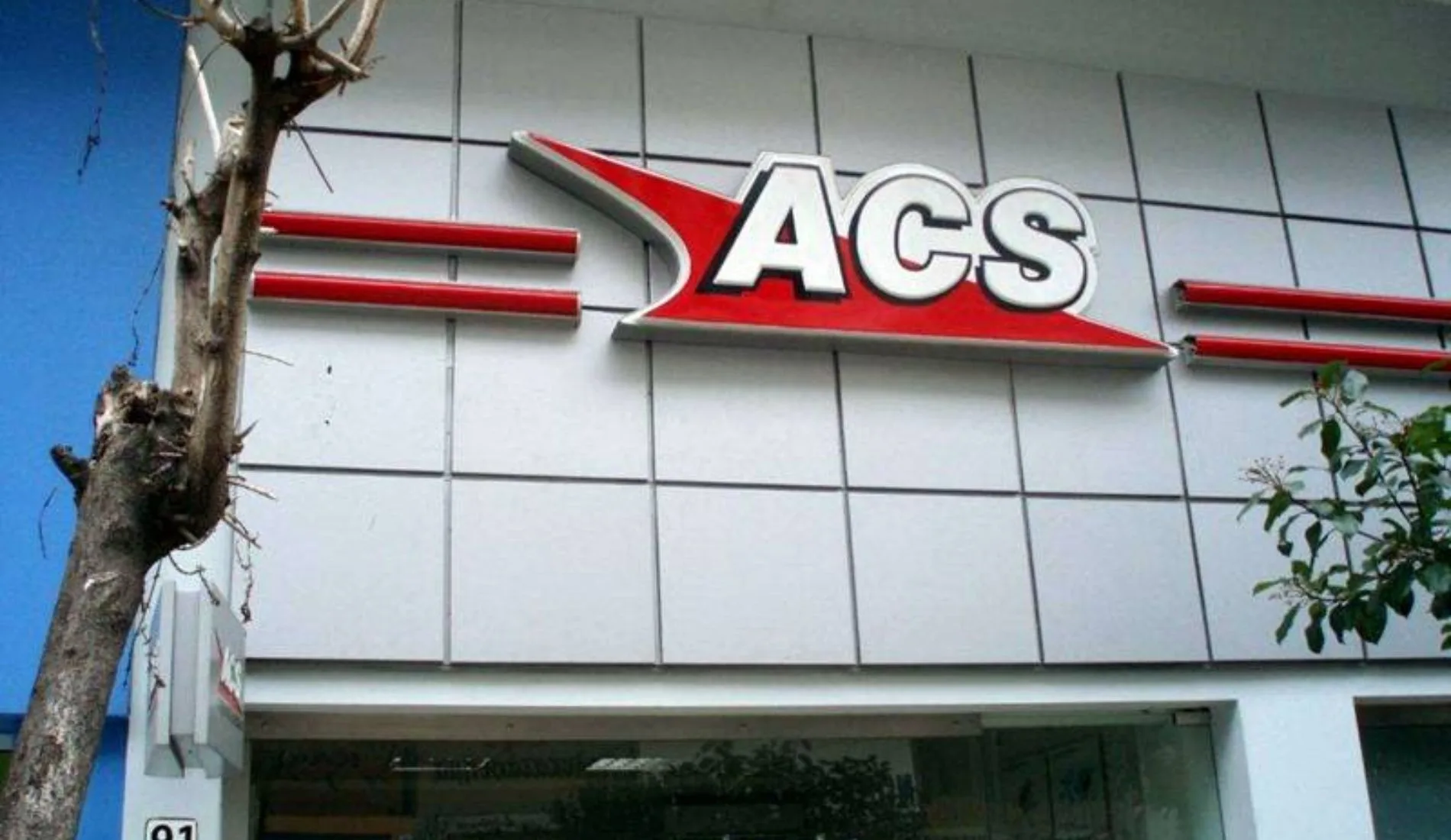 Προσωπικό ζητείται για καταστήματα της ACS Courier