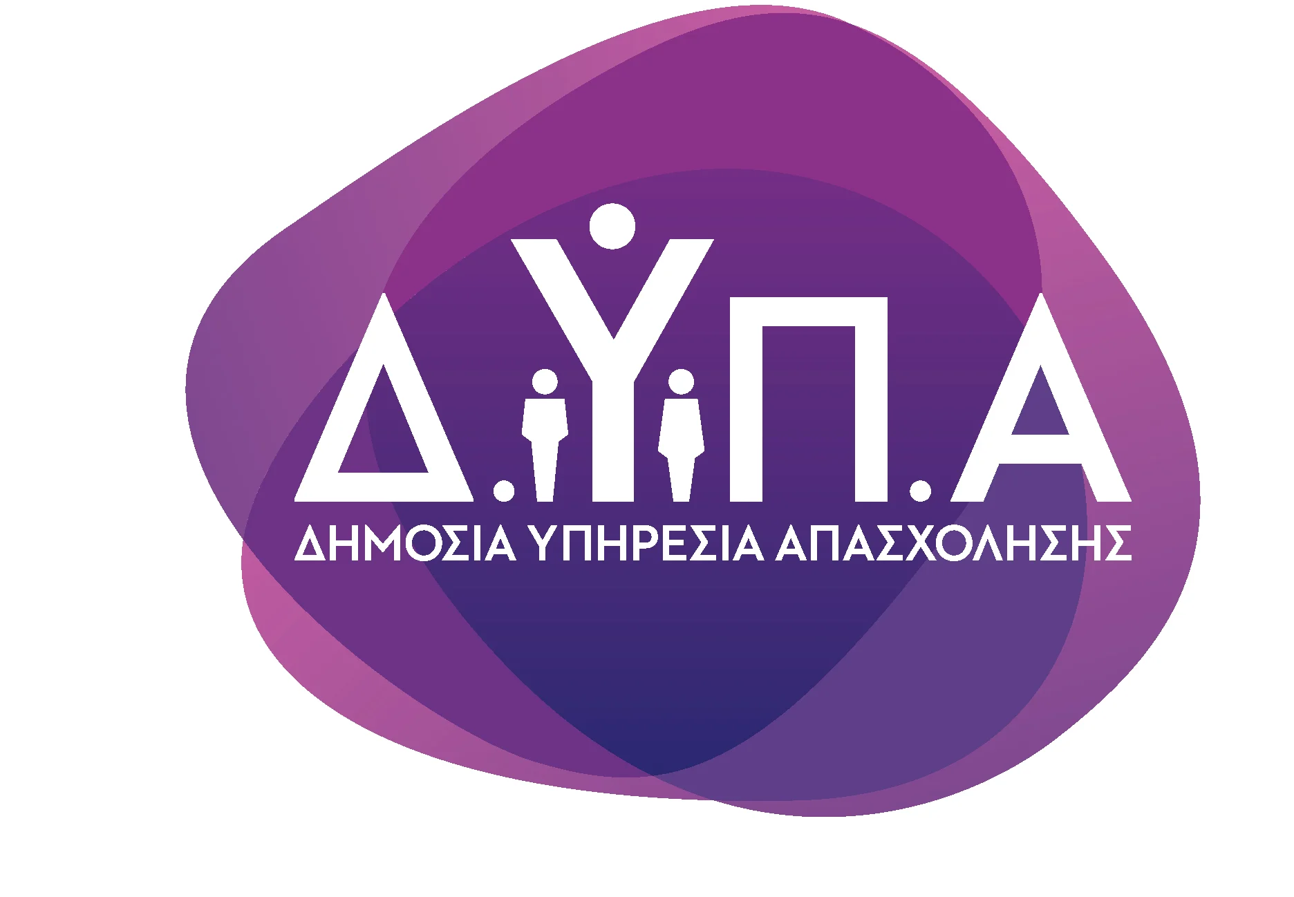 ΔΥΠΑ: Παράταση στις αιτήσεις για το νέο επιδοτούμενο πρόγραμμα κατάρτισης ανέργων στον Έβρο