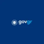 Διαθέσιμη στο gov.gr από σήμερα η Γνωστοποίηση Πιστοποίησης Αναπηρίας για πολίτες με προβλήματα όρασης