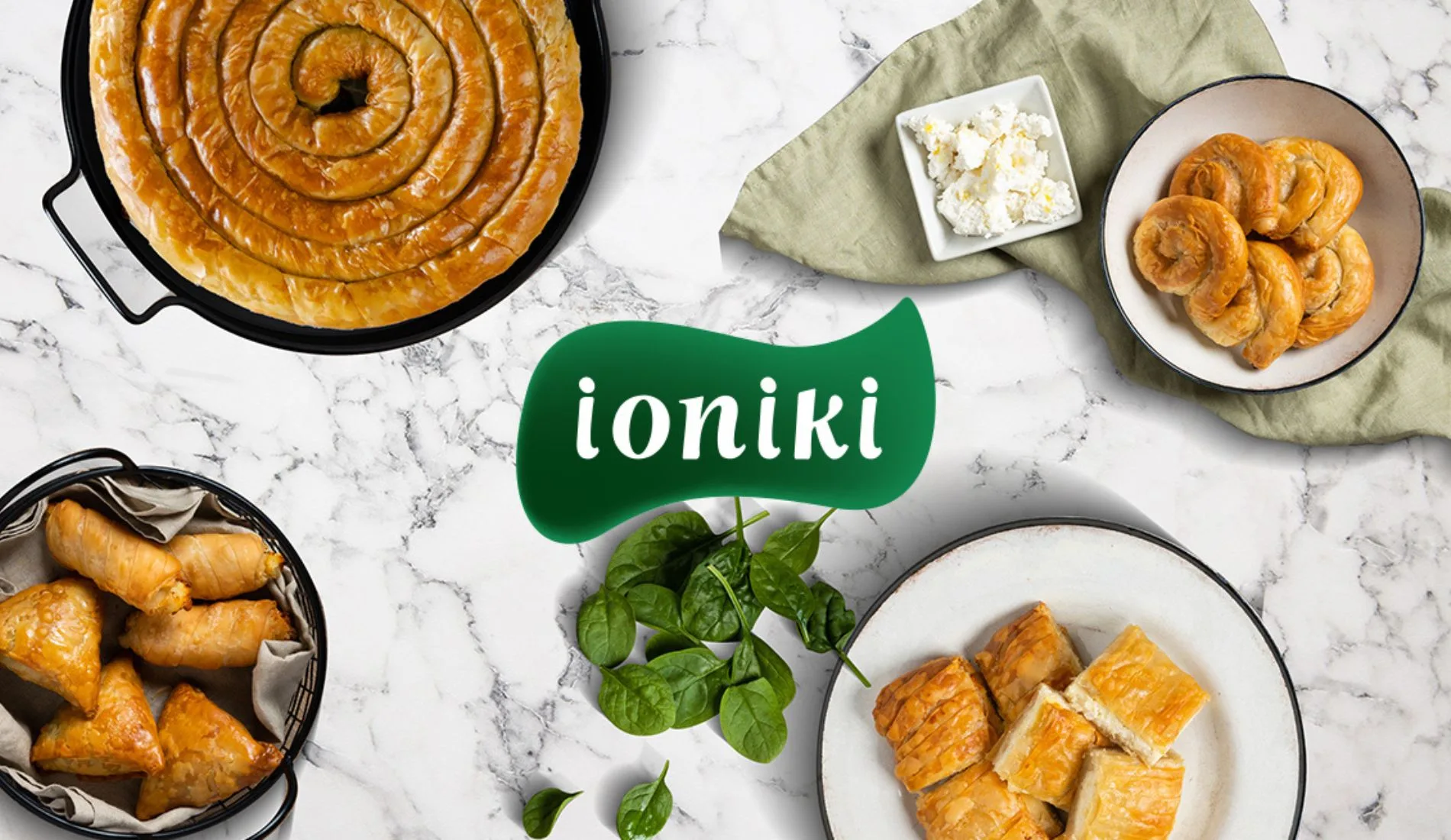 Εργάτης/εργάτρια παραγωγής & συσκευασίας ζητείται από την Ιωνική Σφολιάτα