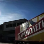 Στείλε βιογραφικό τώρα: Η Καραμολέγκος προσλαμβάνει σε Αθήνα και Θεσσαλονίκη – Δες ειδικότητες