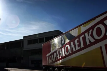 Στείλε βιογραφικό τώρα: Η Καραμολέγκος προσλαμβάνει σε Αθήνα και Θεσσαλονίκη – Δες ειδικότητες