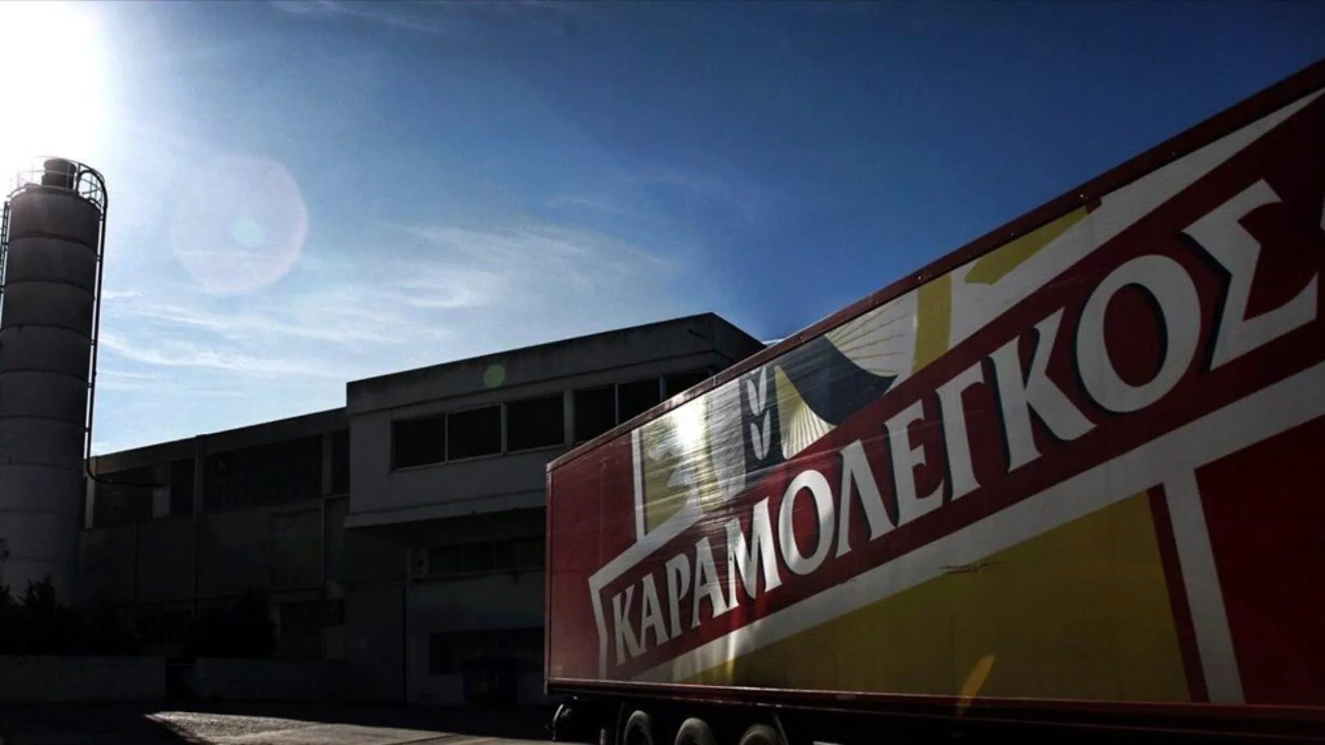 Στείλε βιογραφικό τώρα: Η Καραμολέγκος προσλαμβάνει σε Αθήνα και Θεσσαλονίκη – Δες ειδικότητες
