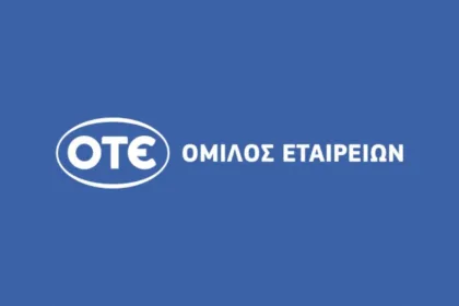 Νέες ευκαιρίες απασχόλησης από τον Όμιλο Εταιρειών ΟΤΕ – Δείτε τις Θέσεις