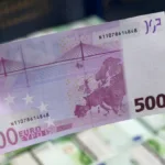Γιατί δυσκολεύει η χρήση των χαρτονομισμάτων 500 ευρώ