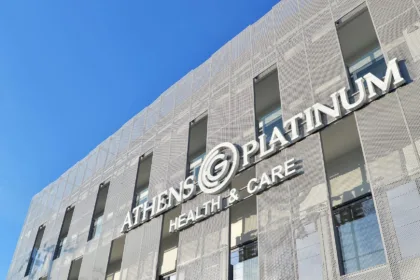 Καθαρίστριες ζητούνται από Μονάδα Αποκατάστασης & Φροντίδας Ηλικιωμένων