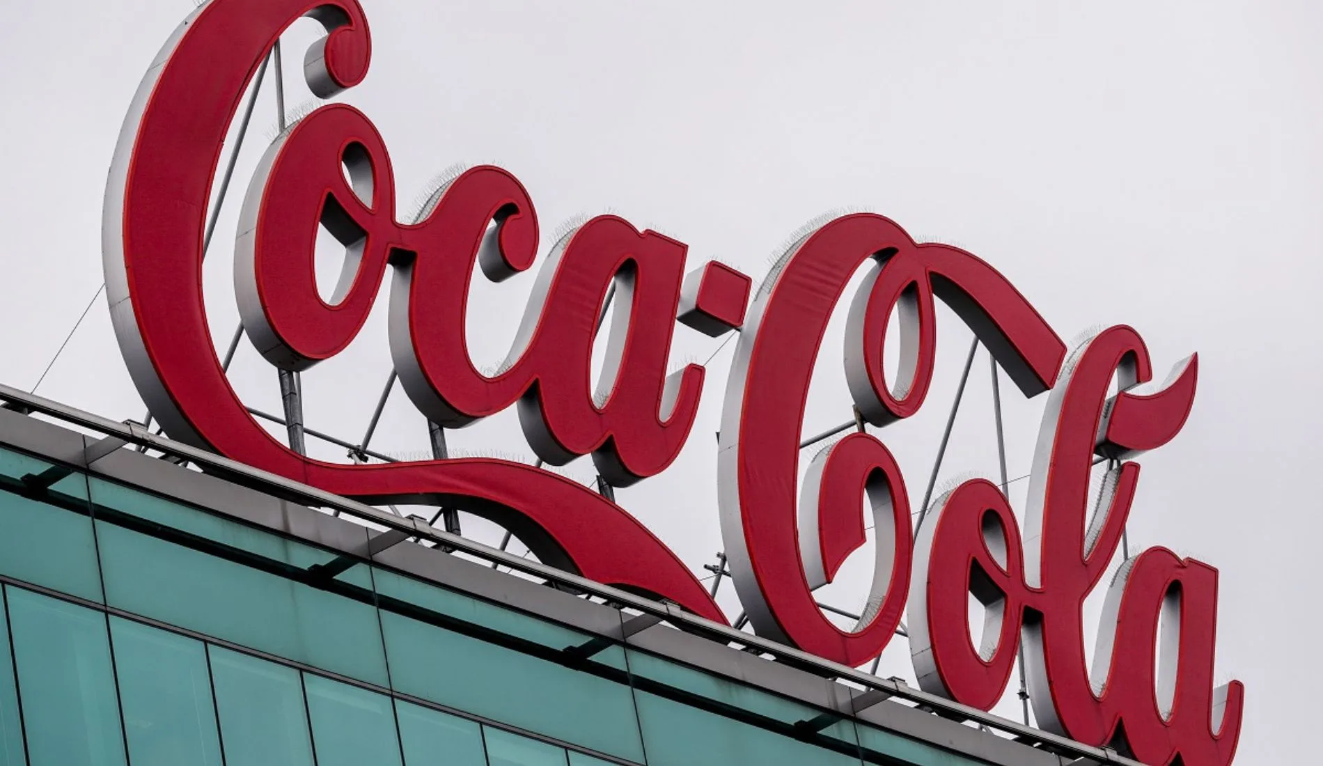 Προσωπικό ζητά η εταιρεία Coca‑Cola Τρία Έψιλον - Δείτε τις ειδικότητες