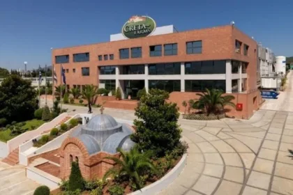 Νέες θέσεις από την αλλαντοβιομηχανία Creta Farms - Δείτε τις ειδικότητες