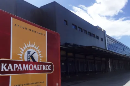 Προσωπικό αναζητά η αρτοβιομηχανία Καραμολέγκος