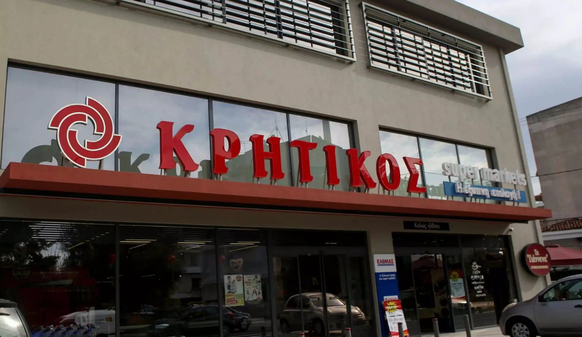 Η αλυσίδα Κρητικός αναζητά υπάλληλο αποθήκης/οδηγό για τα καταστήματα της