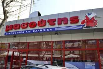 Πωλητές & πωλήτριες ζητούνται από καταστήματα των σούπερ μάρκετ Μασούτης