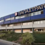 Η Παπαστράτος προσφέρει νέες θέσεις απασχόλησης - Δείτε τις ειδικότητες