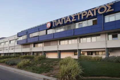 Η Παπαστράτος προσφέρει νέες θέσεις απασχόλησης - Δείτε τις ειδικότητες