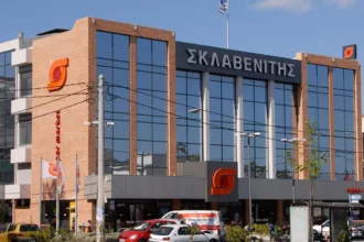 Νέες θέσεις για τα σούπερ μάρκετ Σκλαβενίτης - Δείτε όλες τις ειδικότητες