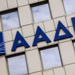 ΑΑΔΕ: Χιλιάδες φορολογούμενοι στο μικροσκόπιο για επιστροφές φόρων