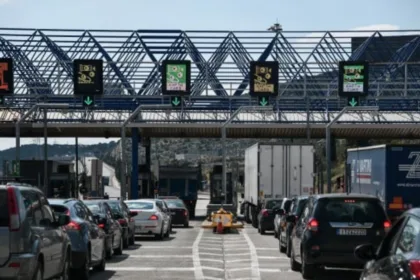Ζητούνται εισπράκτορες διοδίων για την Αττική Οδό