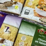 Η εταιρεία κατεψυγμένων λαχανικών Μπάρμπα Στάθης αναζητά προσωπικό