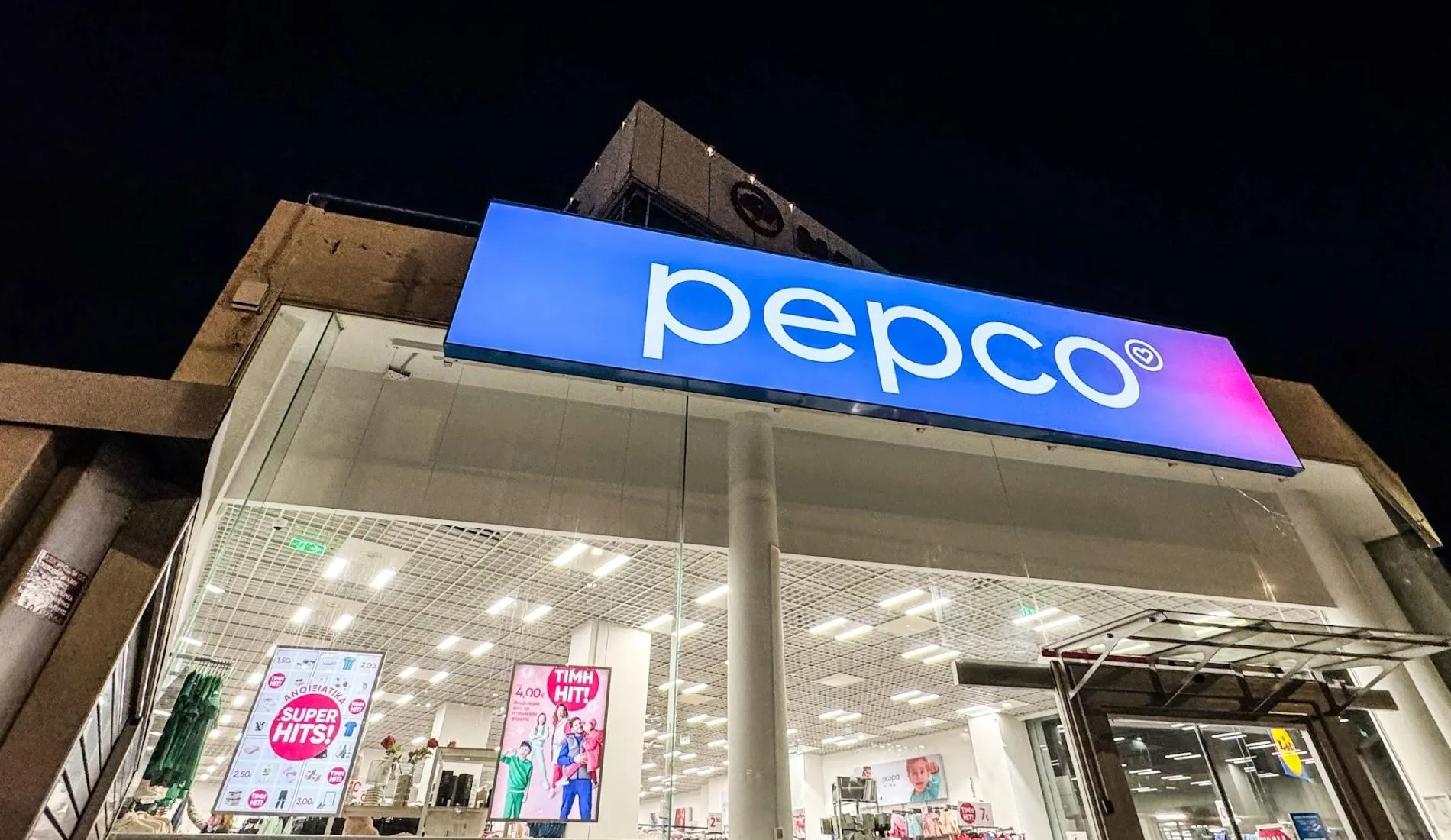 Νέες θέσεις από τα καταστήματα Pepco: Δείτε τις ειδικότητες που ζητούν