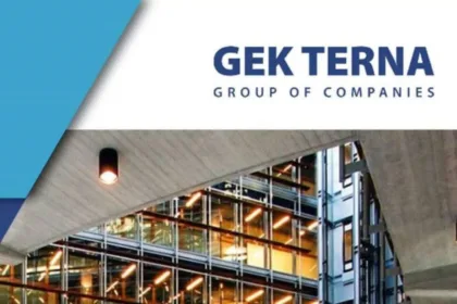 Νέες θέσεις από την ΓΕΚ ΤΕΡΝΑ - Δείτε τις ειδικότητες