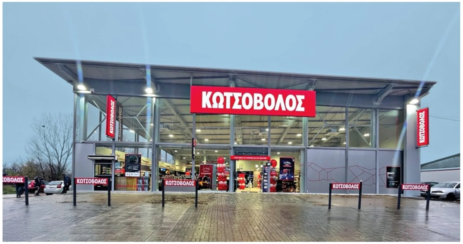 Τα καταστήματα ηλεκτρικών συσκευών Κωτσόβολος ζητούν προσωπικό