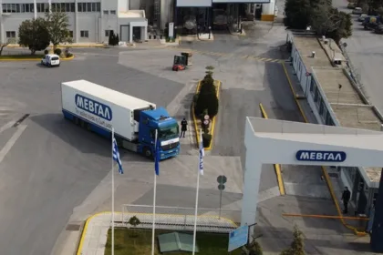 Η γαλακτοκομική εταιρεία ΜΕΒΓΑΛ αναζητά εργάτες παραγωγής