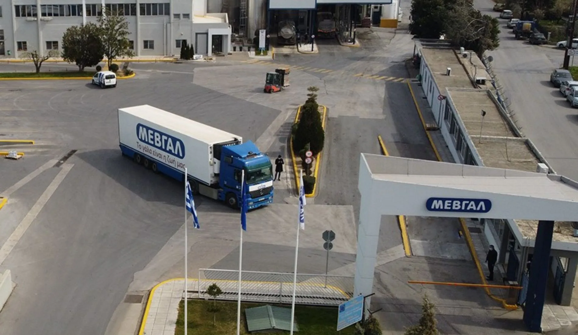 Η γαλακτοκομική εταιρεία ΜΕΒΓΑΛ αναζητά εργάτες παραγωγής