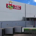 Η εταιρεία κατεψυγμένων λαχανικών Μπάρμπα Στάθης ζητά προσωπικό