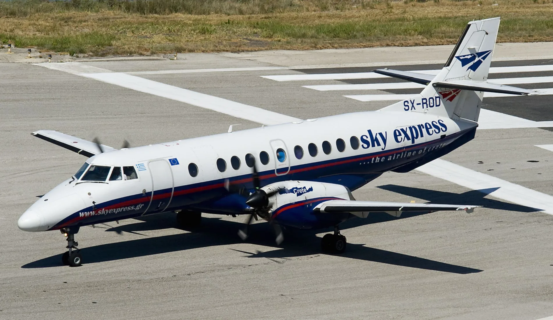 Η Sky Express αναζητά προσωπικό για καθαρισμό αεροσκαφών