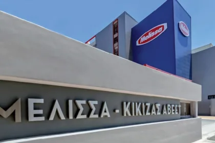 Η εταιρεία ζυμαρικών Melissa ζητά εργάτες παραγωγής