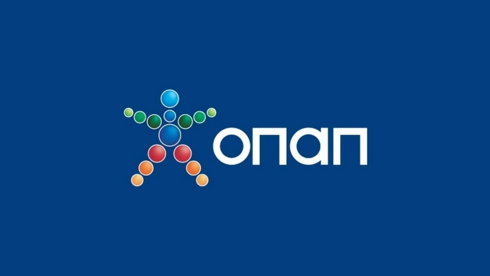 Υπάλληλος ζητείται από πρακτορείο ΟΠΑΠ για πλήρη ή μερική απασχόληση