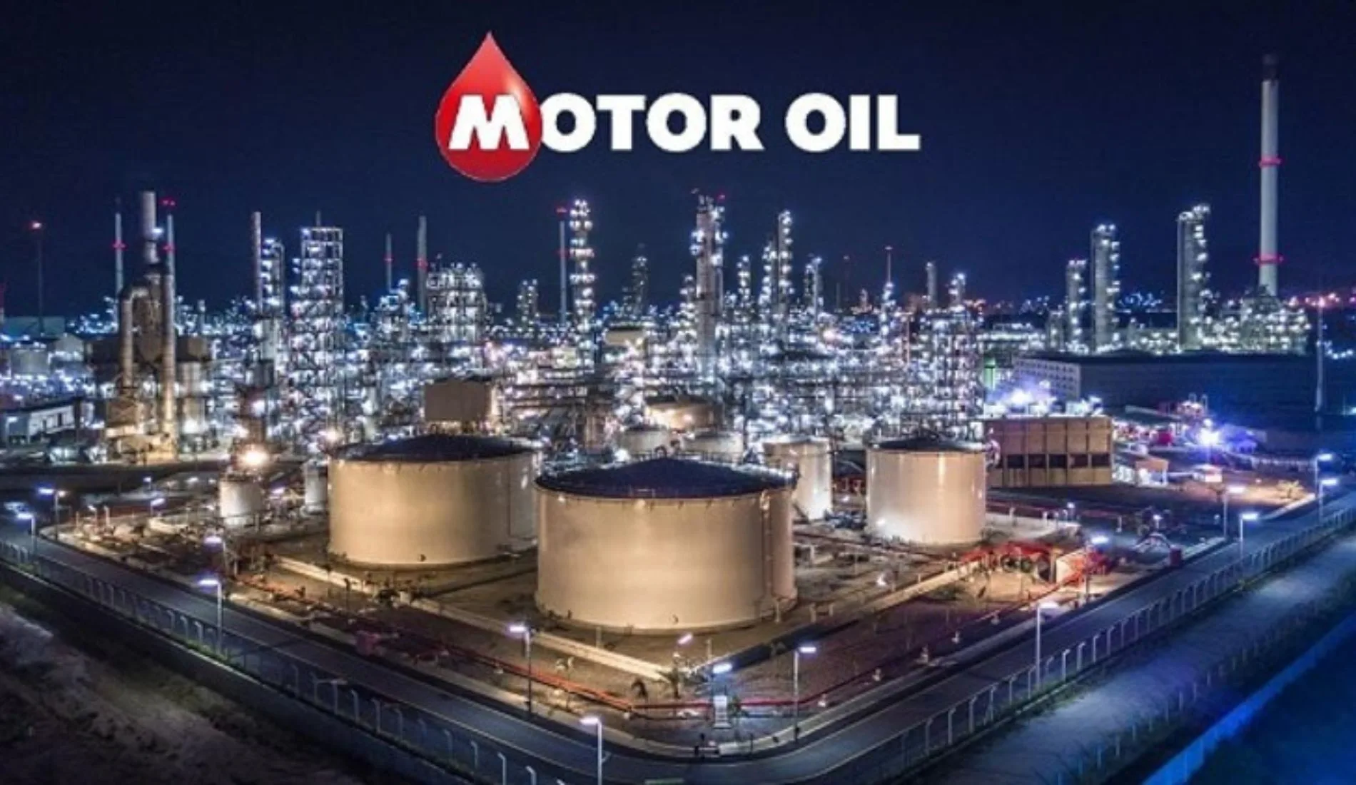 Νέες θέσεις στη Motor Oil: Δείτε τις ειδικότητες που ζητά